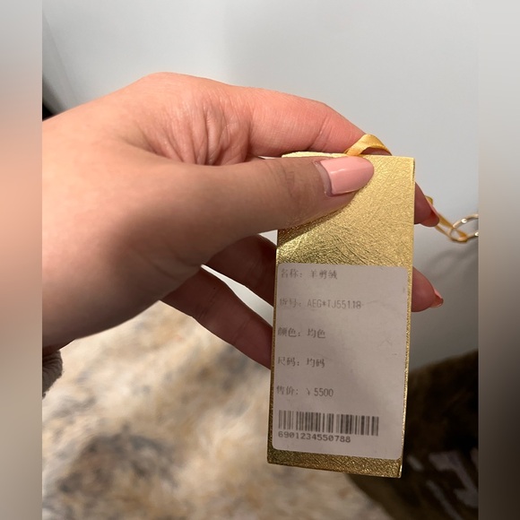 Lamb Fur Hunter Green Women’s Coat - Picture 8 of 9